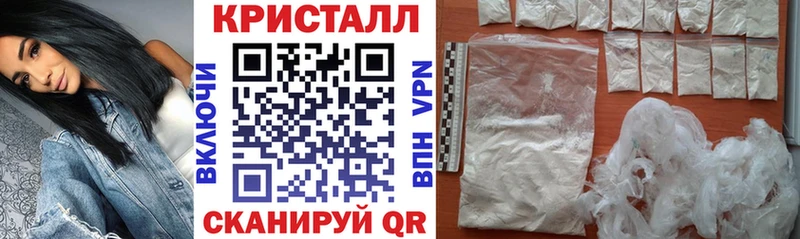 omg рабочий сайт  где найти наркотики  Новокубанск  АМФЕТАМИН Premium 