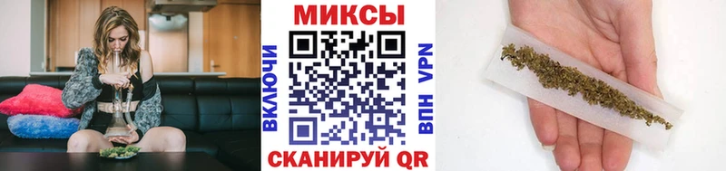 БУТИРАТ BDO мега маркетплейс Новокубанск