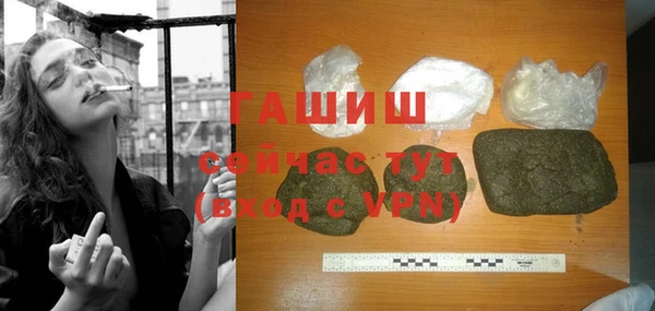 дживик Абаза