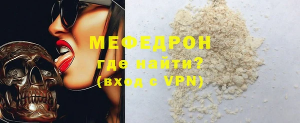 дживик Абаза