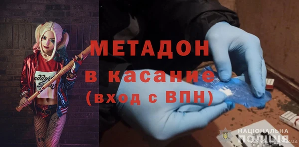 дживик Абаза