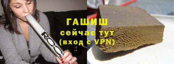 дживик Абаза