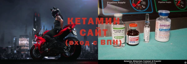 соль ск Покачи