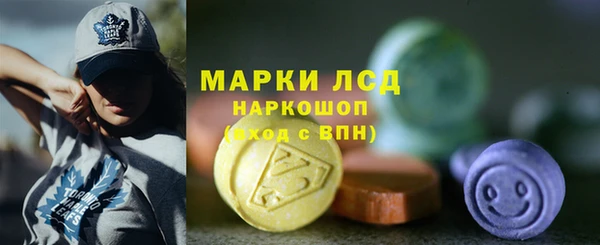 ALPHA-PVP Абинск