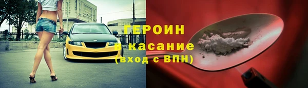 дживик Абаза