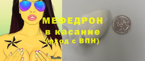 дживик Абаза