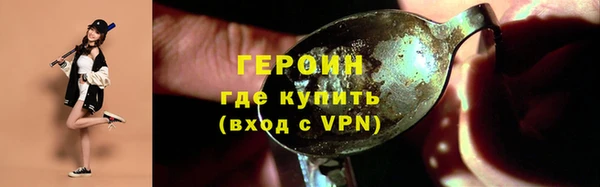 дживик Абаза