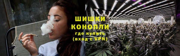 альфа пвп VHQ Абдулино