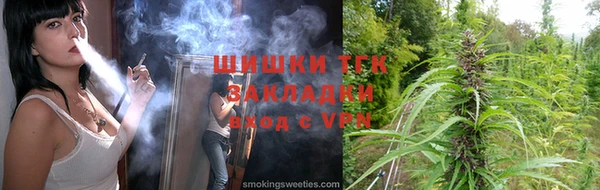 МДМА Покровск