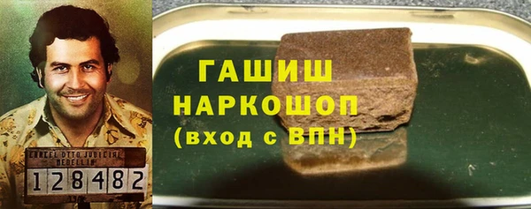 дживик Абаза