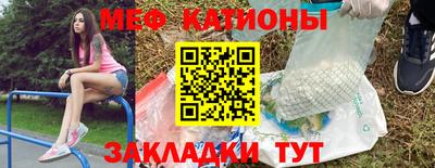 героин Славянск-на-Кубани