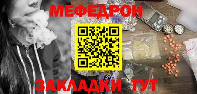 PSILOCYBIN Сланцы
