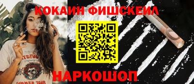PSILOCYBIN Сланцы