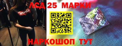 прущая мука Славгород