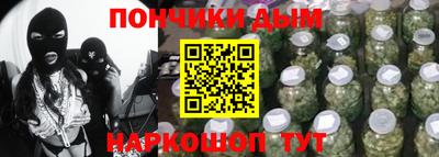 героин Славянск-на-Кубани