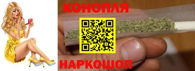 прущая мука Славгород