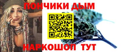 героин Славянск-на-Кубани