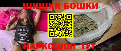 прущая мука Славгород