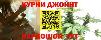 прущая мука Славгород