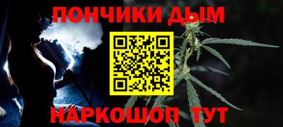 героин Славянск-на-Кубани
