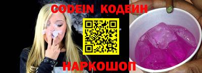 прущая мука Славгород