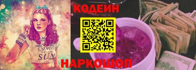прущая мука Славгород