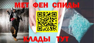 прущая мука Славгород