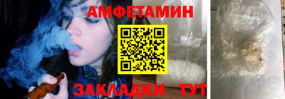 PSILOCYBIN Сланцы