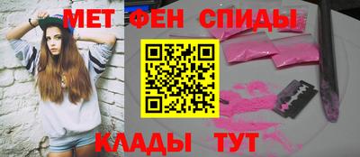 PSILOCYBIN Сланцы