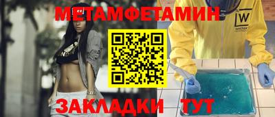 прущая мука Славгород
