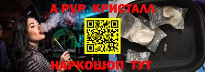 героин Славянск-на-Кубани