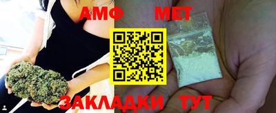 прущая мука Славгород