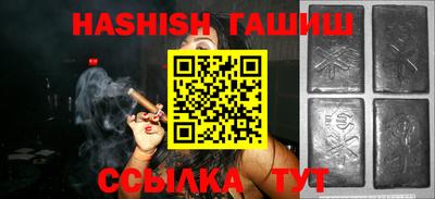 прущая мука Славгород