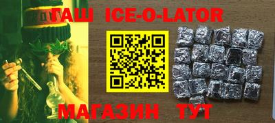 прущая мука Славгород