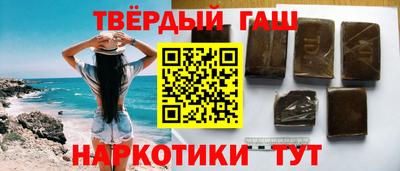 PSILOCYBIN Сланцы
