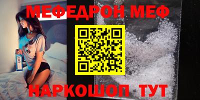 героин Славянск-на-Кубани