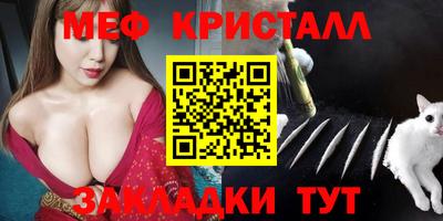 героин Славянск-на-Кубани