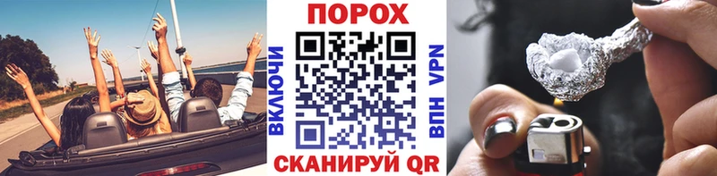 Первитин Декстрометамфетамин 99.9%  Новокубанск 